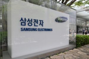 Samsung Electronics stock surged 2.96% on robust Q2 forecast.
